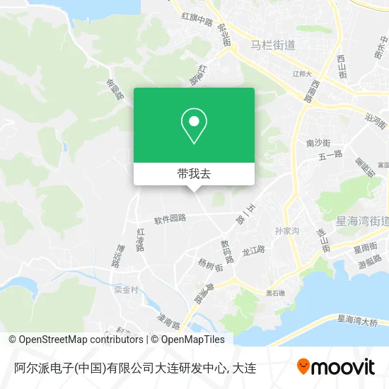阿尔派电子(中国)有限公司大连研发中心地图