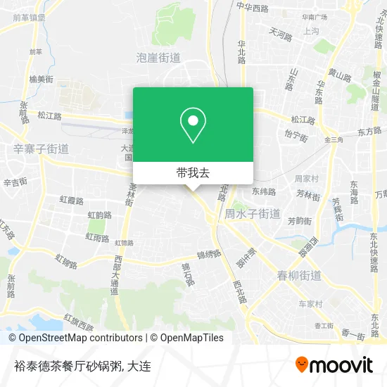 裕泰德茶餐厅砂锅粥地图