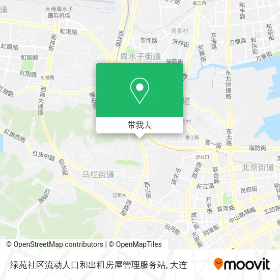 绿苑社区流动人口和出租房屋管理服务站地图