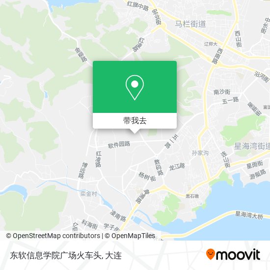 东软信息学院广场火车头地图