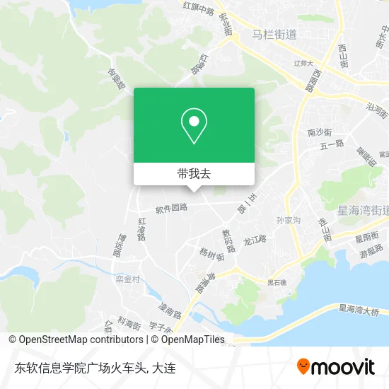 东软信息学院广场火车头地图