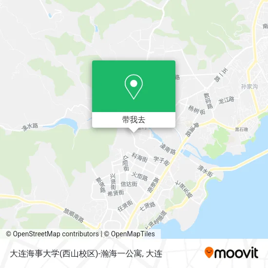 大连海事大学(西山校区)-瀚海一公寓地图