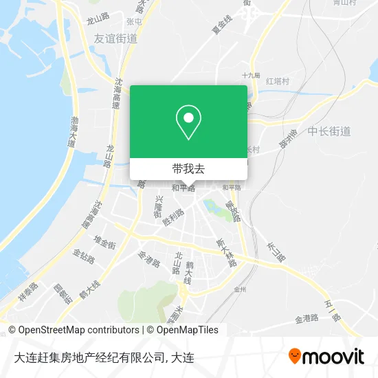 大连赶集房地产经纪有限公司地图