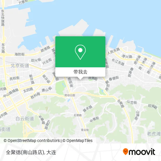 全聚德(南山路店)地图