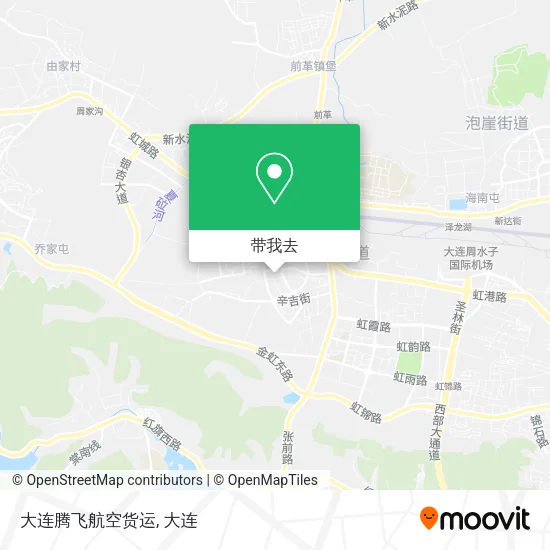 大连腾飞航空货运地图