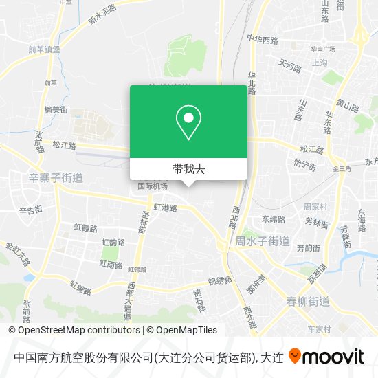 中国南方航空股份有限公司(大连分公司货运部)地图