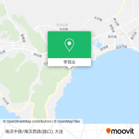 海滨中路/海滨西路(路口)地图