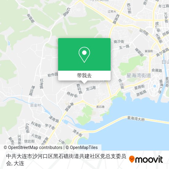 中共大连市沙河口区黑石礁街道共建社区党总支委员会地图