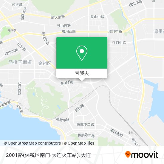 2001路(保税区南门-大连火车站)地图