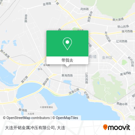 大连开铭金属冲压有限公司地图
