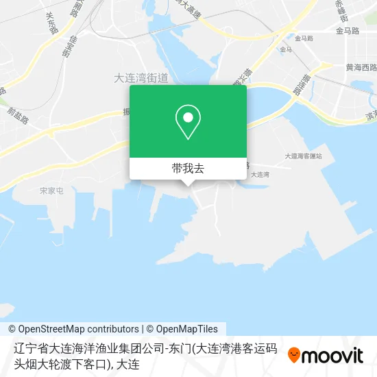 辽宁省大连海洋渔业集团公司-东门(大连湾港客运码头烟大轮渡下客口)地图