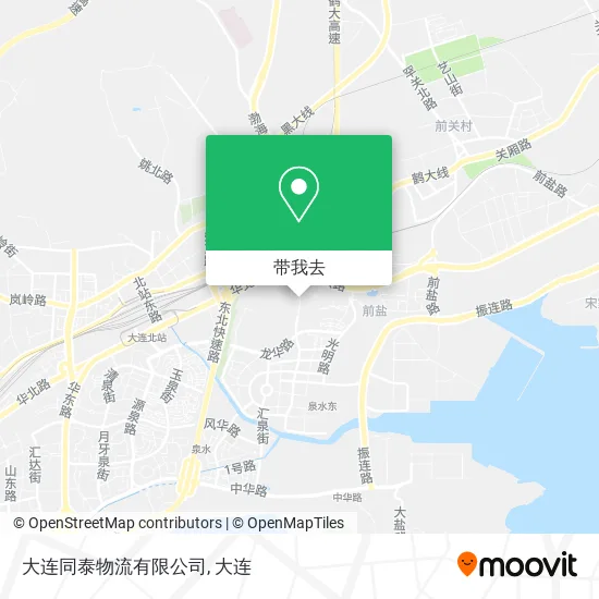大连同泰物流有限公司地图