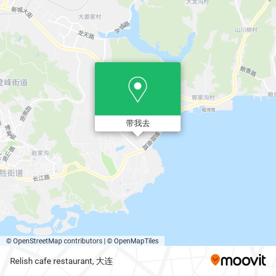Relish cafe restaurant地图