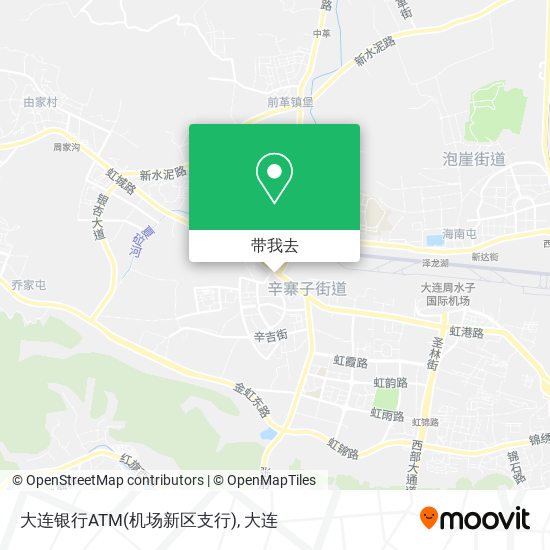 大连银行ATM(机场新区支行)地图