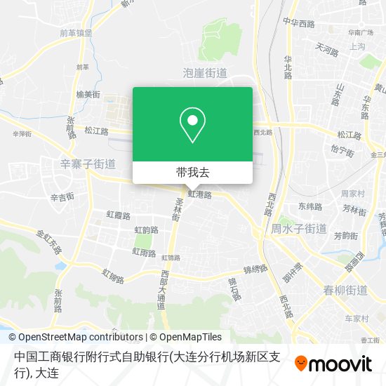 中国工商银行附行式自助银行(大连分行机场新区支行)地图