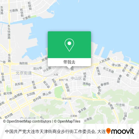 中国共产党大连市天津街商业步行街工作委员会地图