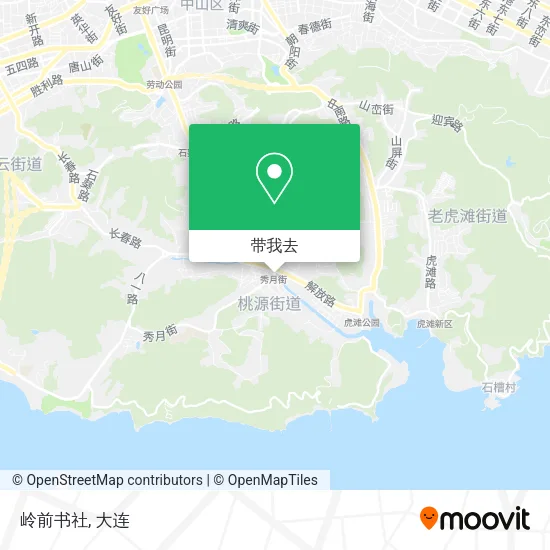 岭前书社地图