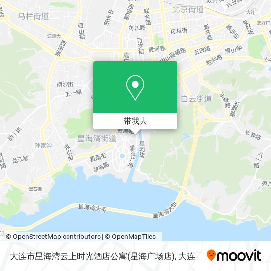 大连市星海湾云上时光酒店公寓(星海广场店)地图