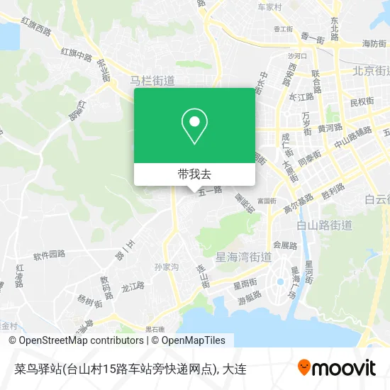菜鸟驿站(台山村15路车站旁快递网点)地图