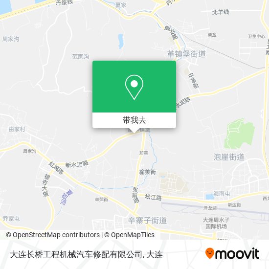 大连长桥工程机械汽车修配有限公司地图
