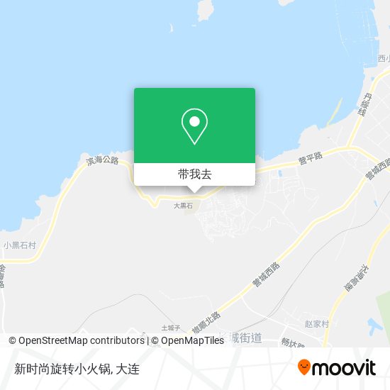 新时尚旋转小火锅地图