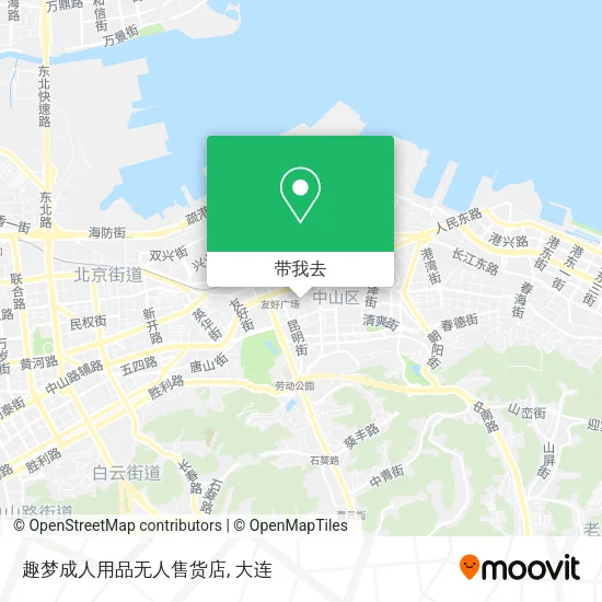 趣梦成人用品无人售货店地图