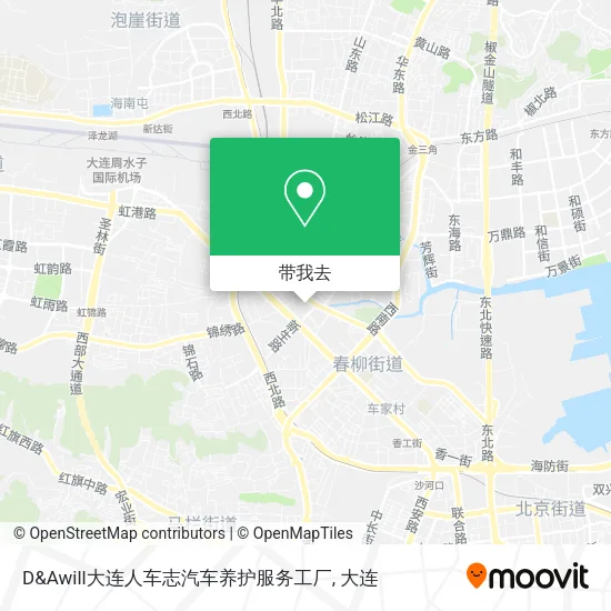D&Awill大连人车志汽车养护服务工厂地图