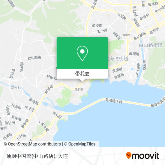 顶厨中国菜(中山路店)地图
