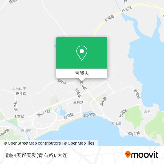 靓丽美容美发(青石路)地图