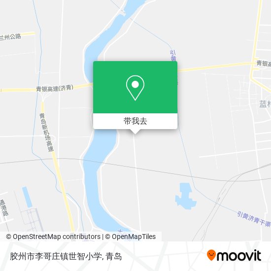 胶州市李哥庄镇世智小学地图