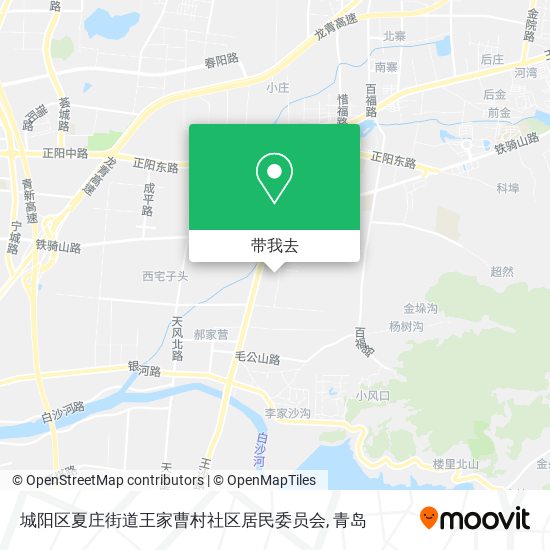 城阳区夏庄街道王家曹村社区居民委员会地图