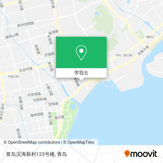 黄岛滨海新村123号楼地图