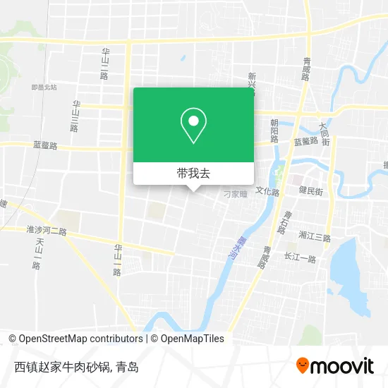 西镇赵家牛肉砂锅地图