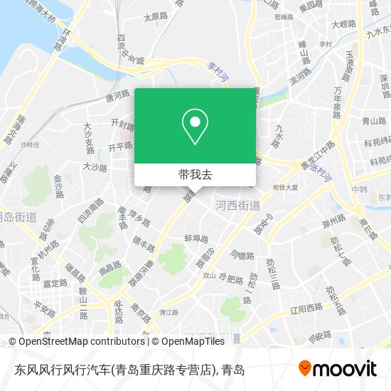 东风风行风行汽车(青岛重庆路专营店)地图