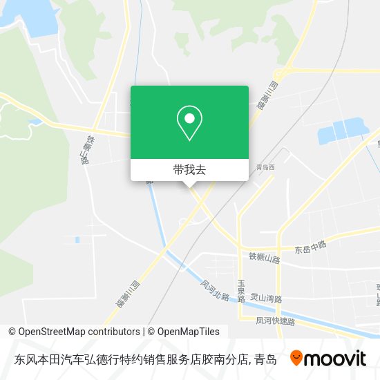 东风本田汽车弘德行特约销售服务店胶南分店地图