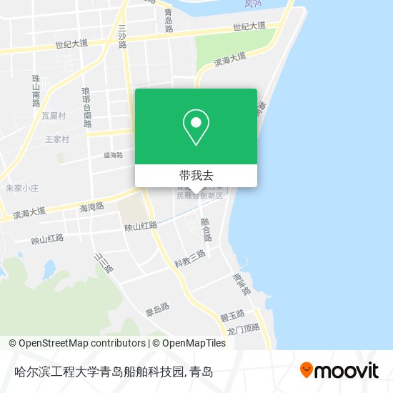 哈尔滨工程大学青岛船舶科技园地图