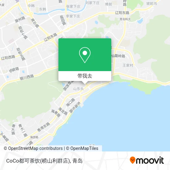 CoCo都可茶饮(崂山利群店)地图