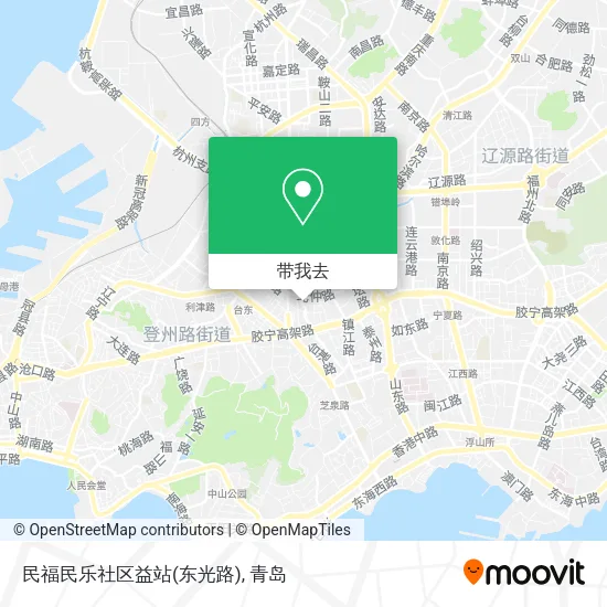 民福民乐社区益站(东光路)地图