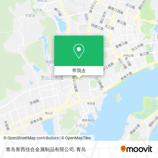 青岛青西佳合金属制品有限公司地图