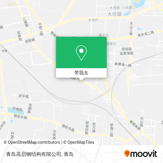 青岛高启钢结构有限公司地图