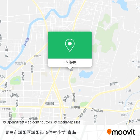 青岛市城阳区城阳街道仲村小学地图