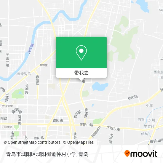 青岛市城阳区城阳街道仲村小学地图