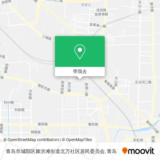 青岛市城阳区棘洪滩街道北万社区居民委员会地图