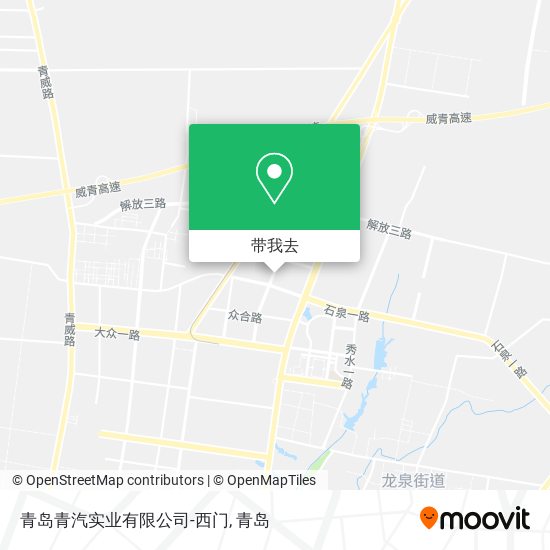 青岛青汽实业有限公司-西门地图