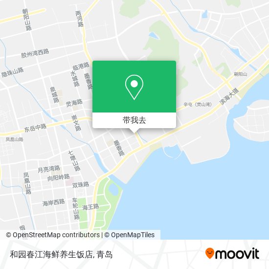 和园春江海鲜养生饭店地图