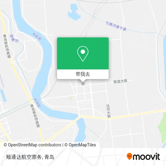 顺通达航空票务地图