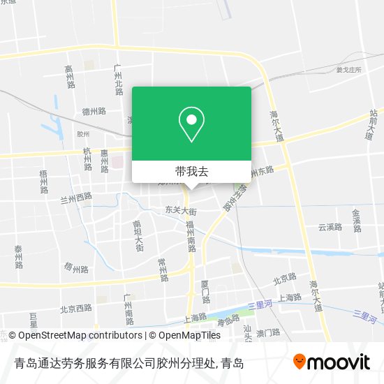青岛通达劳务服务有限公司胶州分理处地图