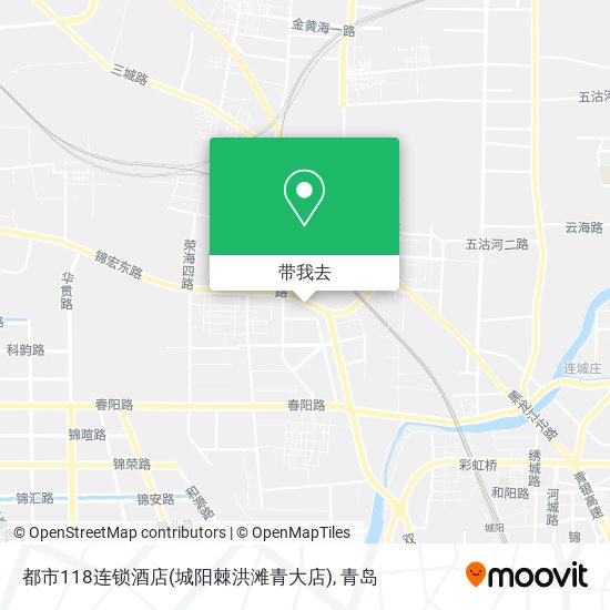 都市118连锁酒店(城阳棘洪滩青大店)地图