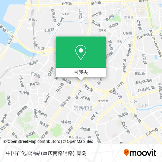 中国石化加油站(重庆南路辅路)地图