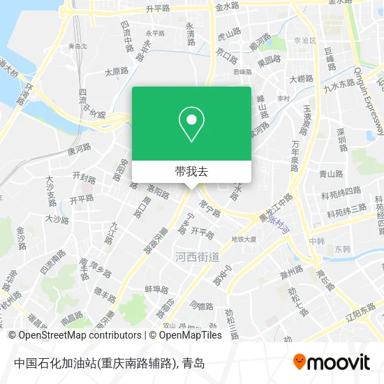 中国石化加油站(重庆南路辅路)地图